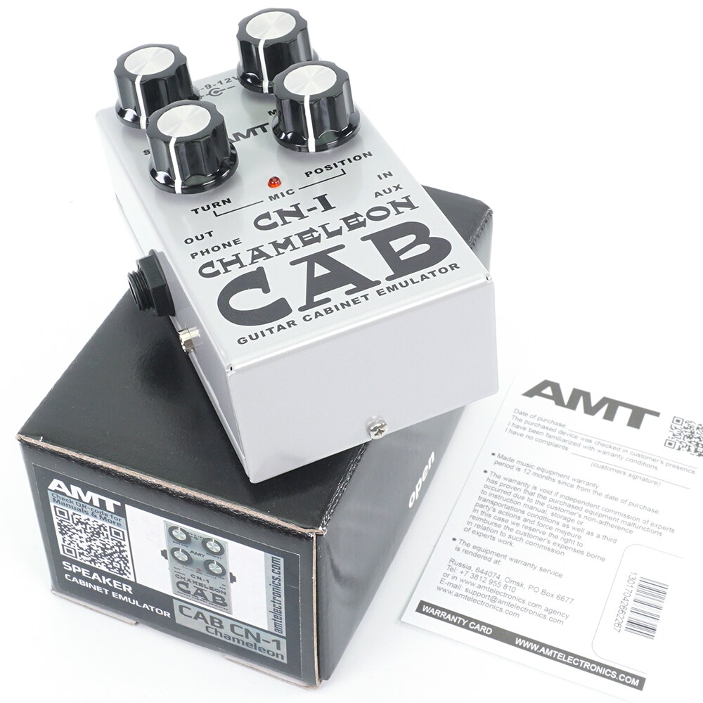 AMT Chameleon Cab Simulator CN-1